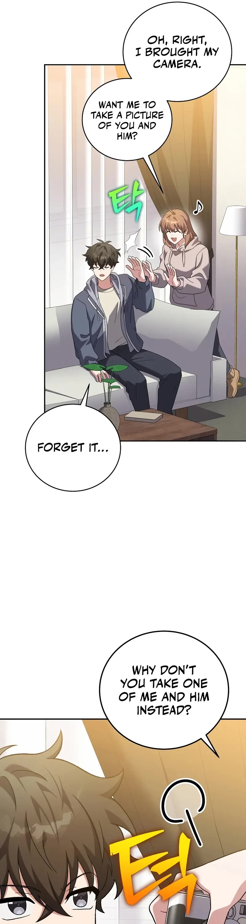 The Novel’s Extra Chapter 140 page 21 - Chapter 140