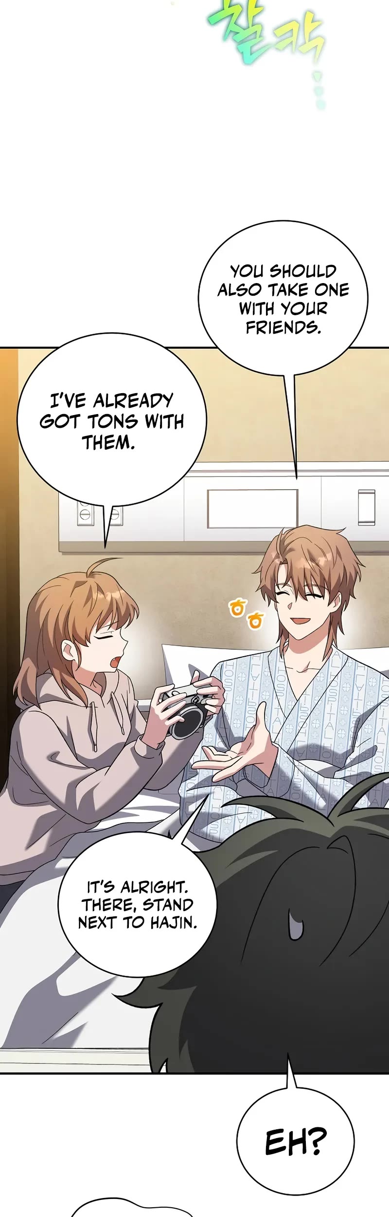 The Novel’s Extra Chapter 140 page 24 - Chapter 140