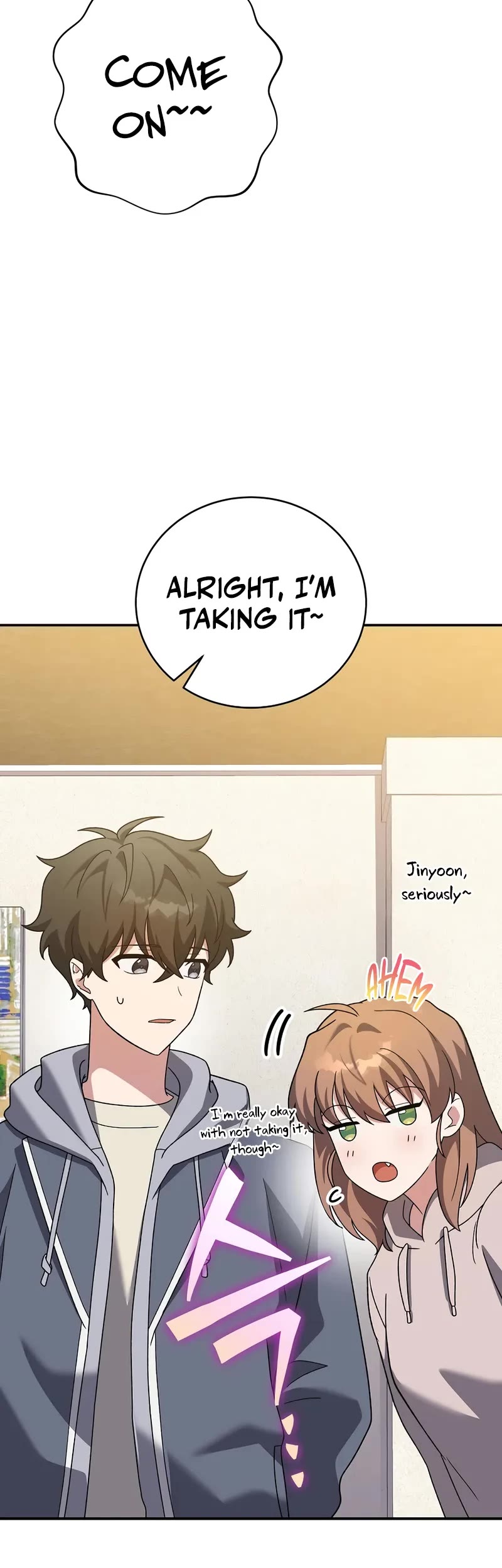 The Novel’s Extra Chapter 140 page 25 - Chapter 140