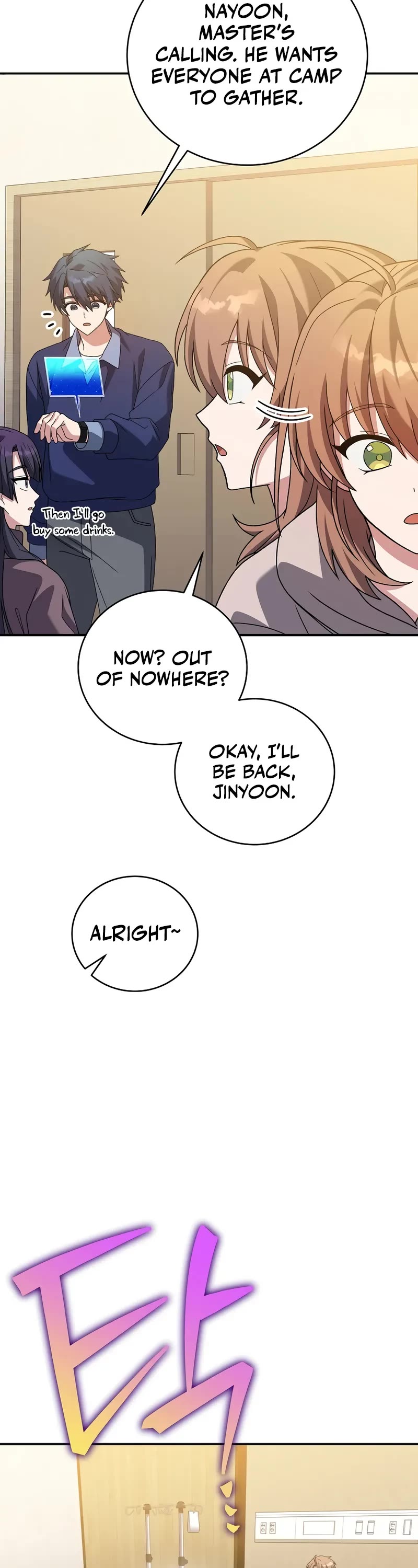 The Novel’s Extra Chapter 140 page 28 - Chapter 140