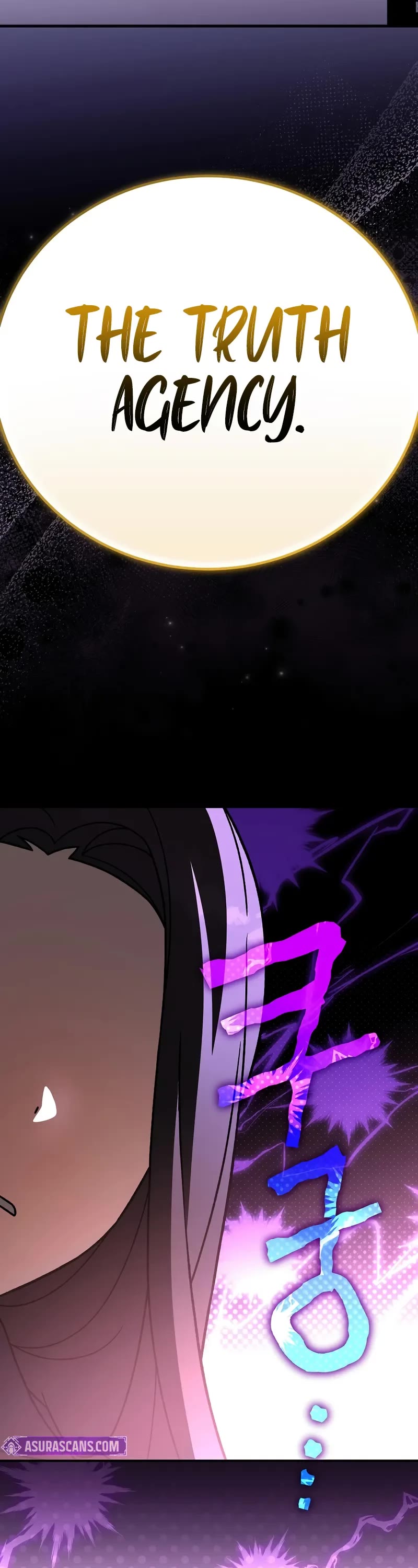 The Novel’s Extra Chapter 140 page 3 - Chapter 140