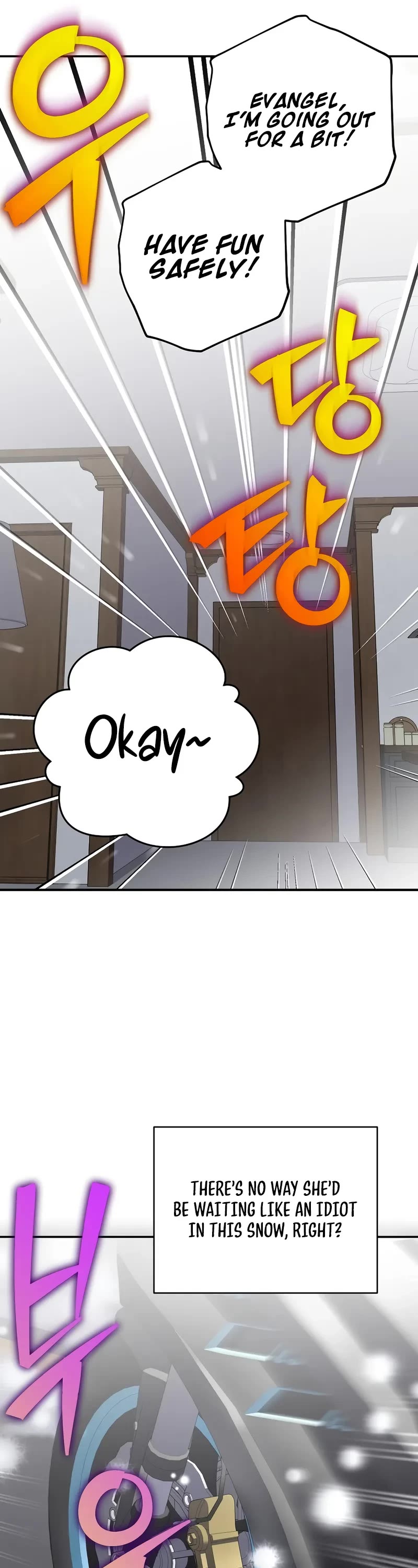 The Novel’s Extra Chapter 140 page 59 - Chapter 140