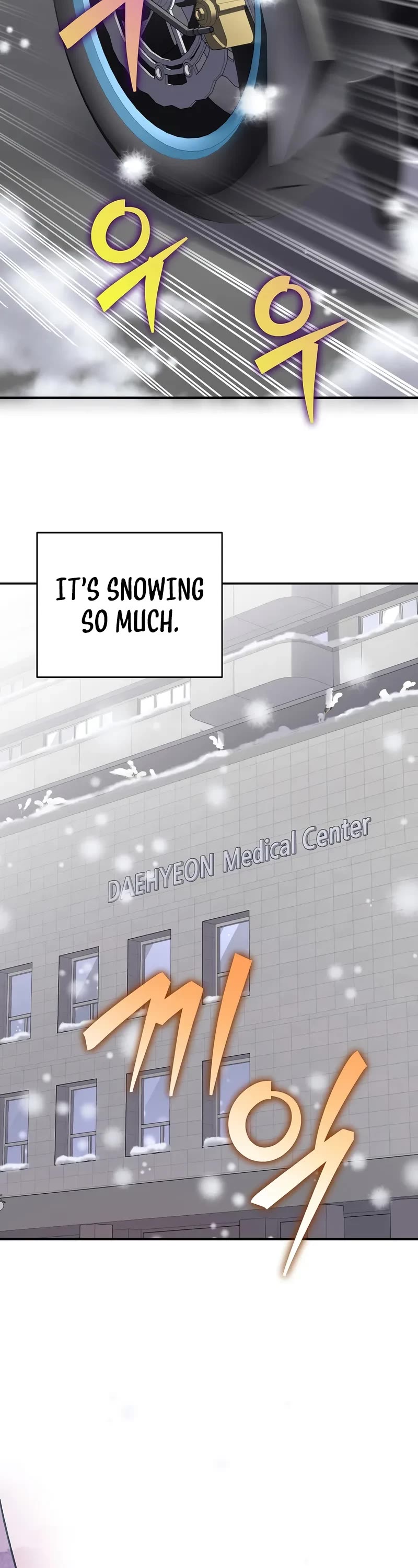 The Novel’s Extra Chapter 140 page 60 - Chapter 140