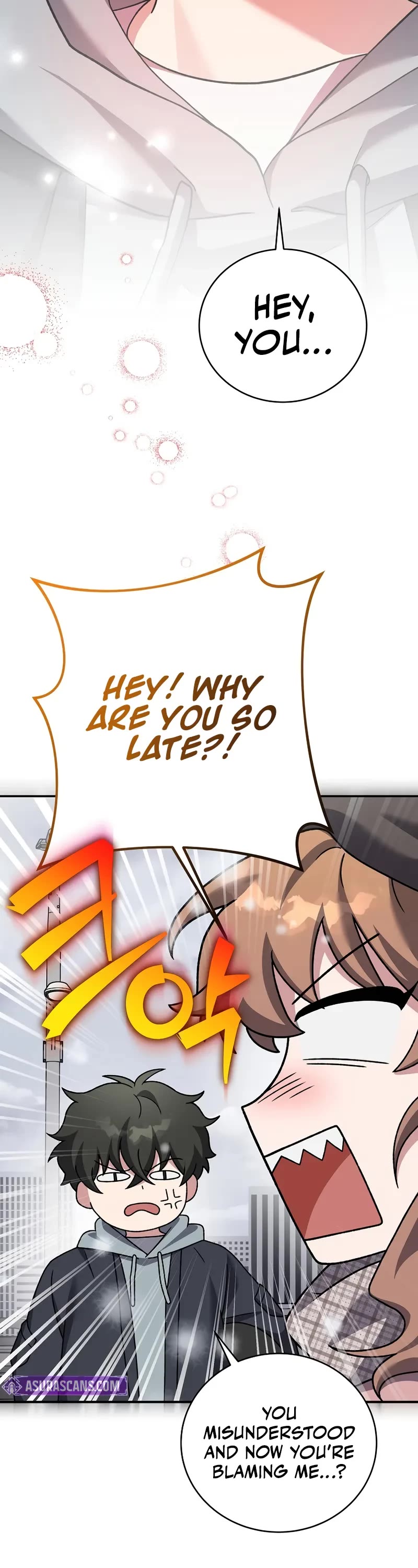 The Novel’s Extra Chapter 140 page 65 - Chapter 140