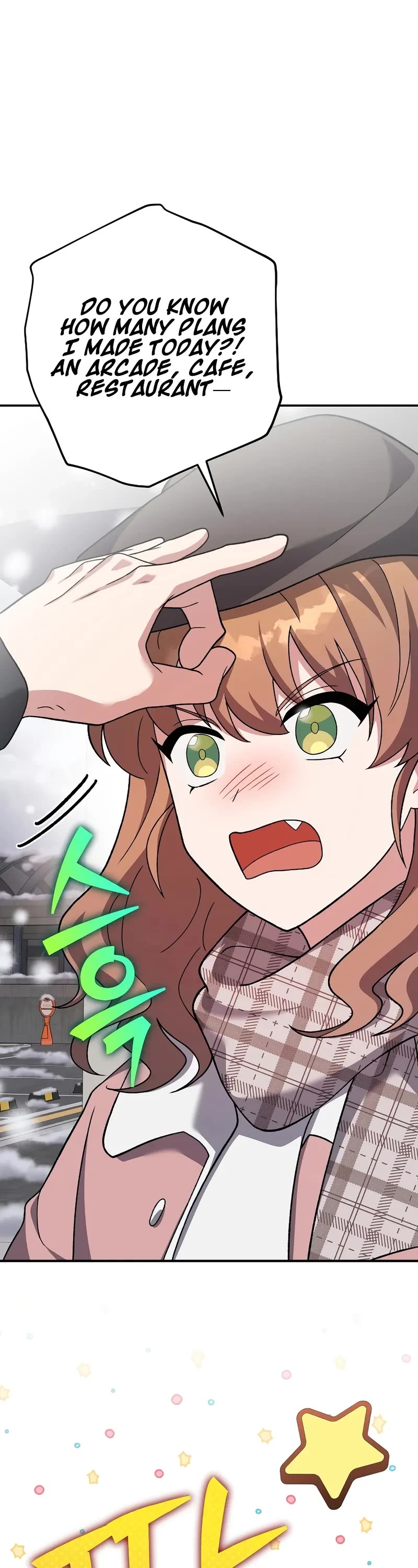 The Novel’s Extra Chapter 140 page 66 - Chapter 140