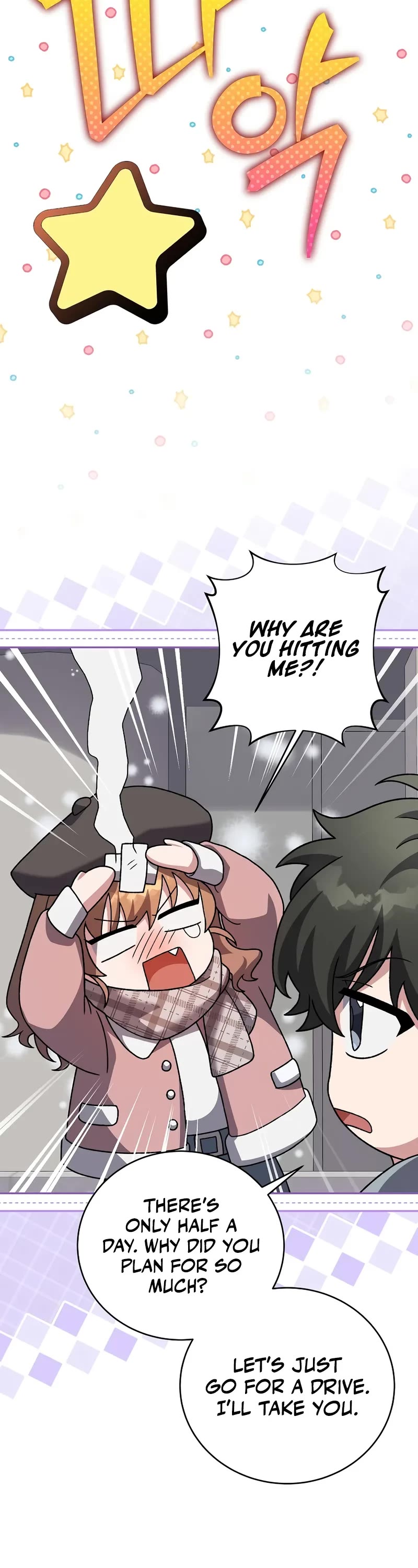 The Novel’s Extra Chapter 140 page 67 - Chapter 140