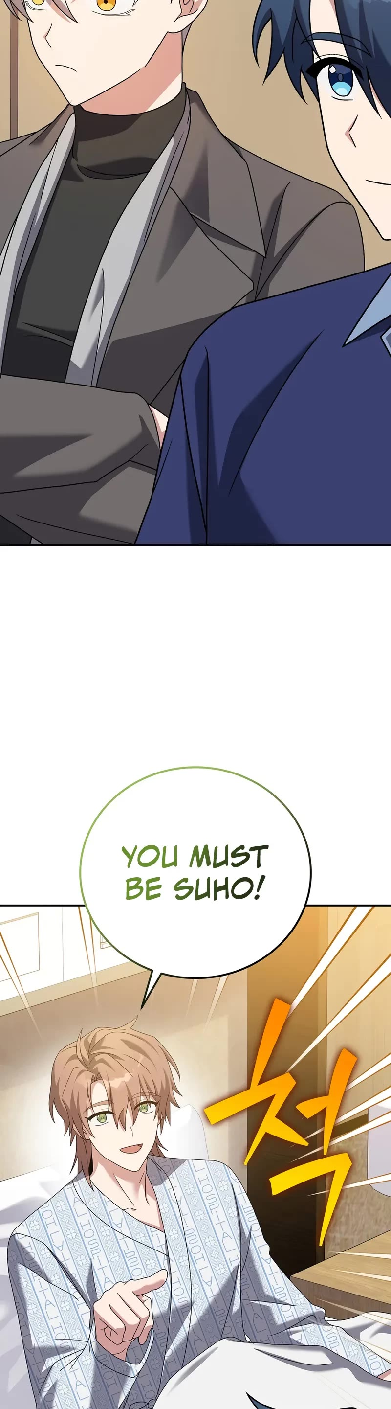 The Novel’s Extra Chapter 140 page 9 - Chapter 140