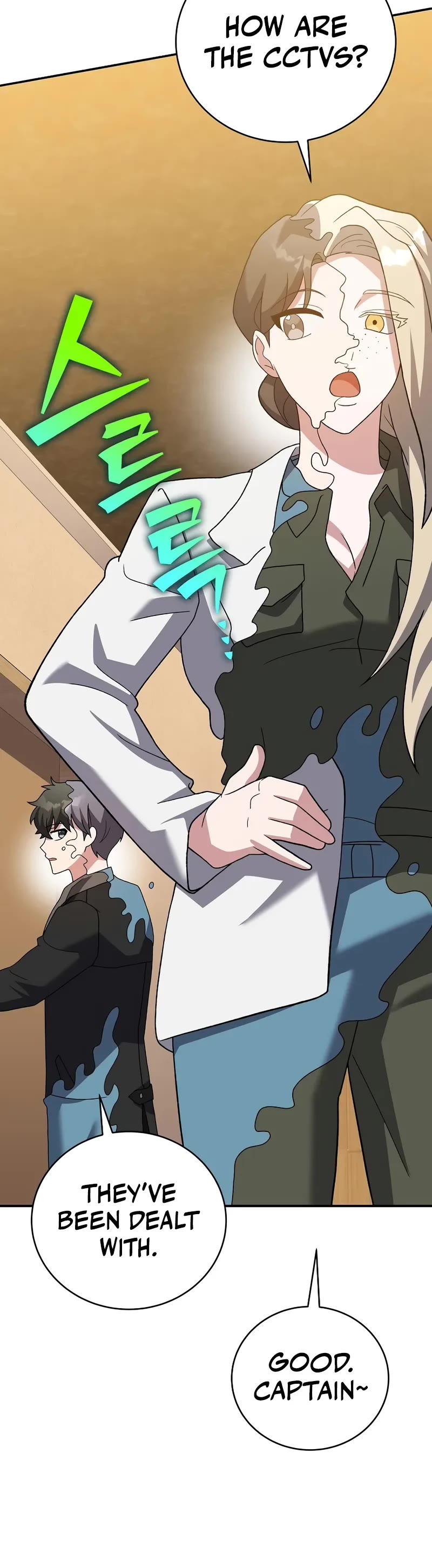 The Novel’s Extra Chapter 141 page 18 - Chapter 141