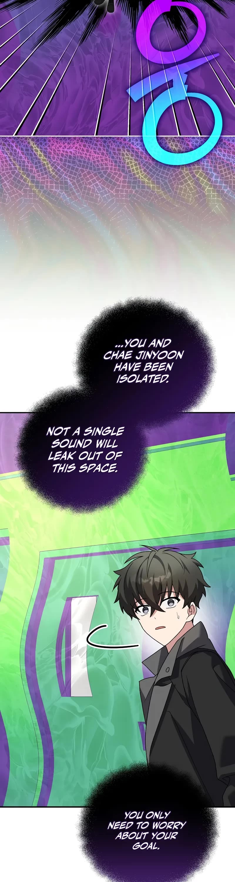 The Novel’s Extra Chapter 141 page 20 - Chapter 141