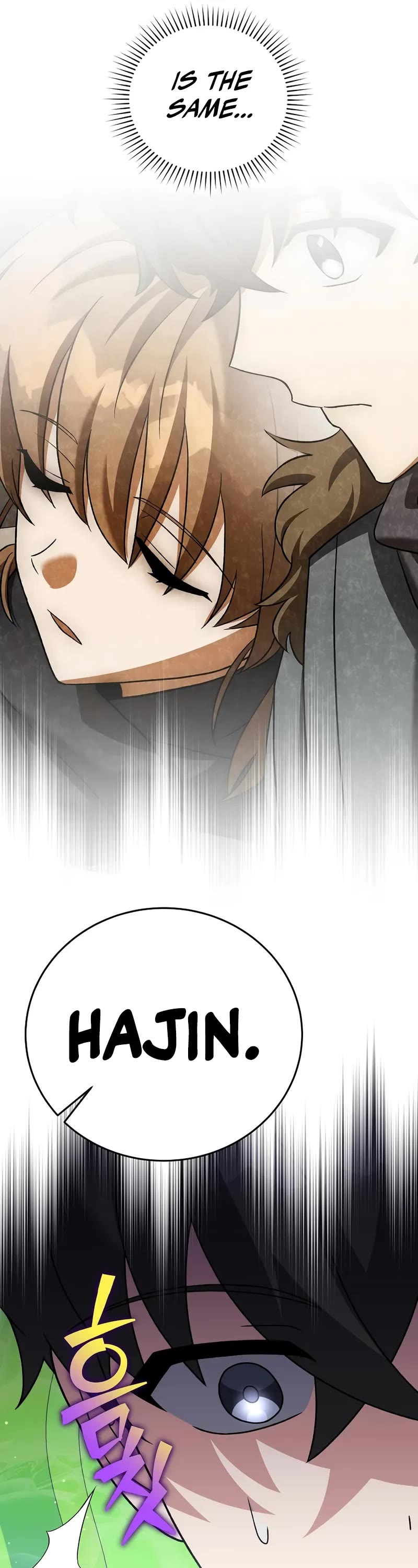 The Novel’s Extra Chapter 141 page 24 - Chapter 141