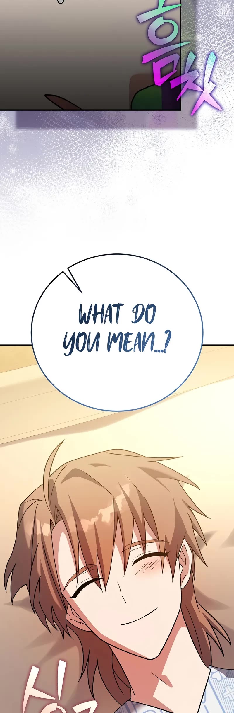 The Novel’s Extra Chapter 141 page 27 - Chapter 141