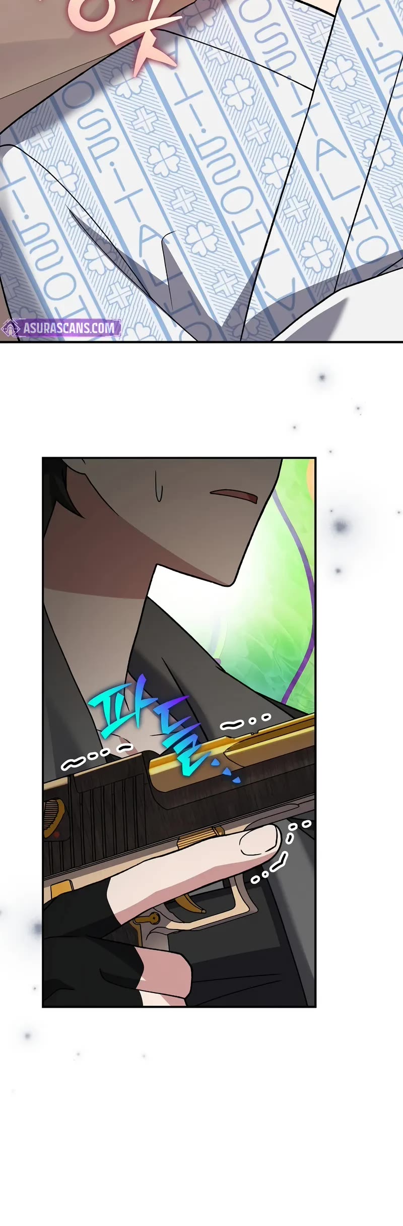 The Novel’s Extra Chapter 141 page 28 - Chapter 141