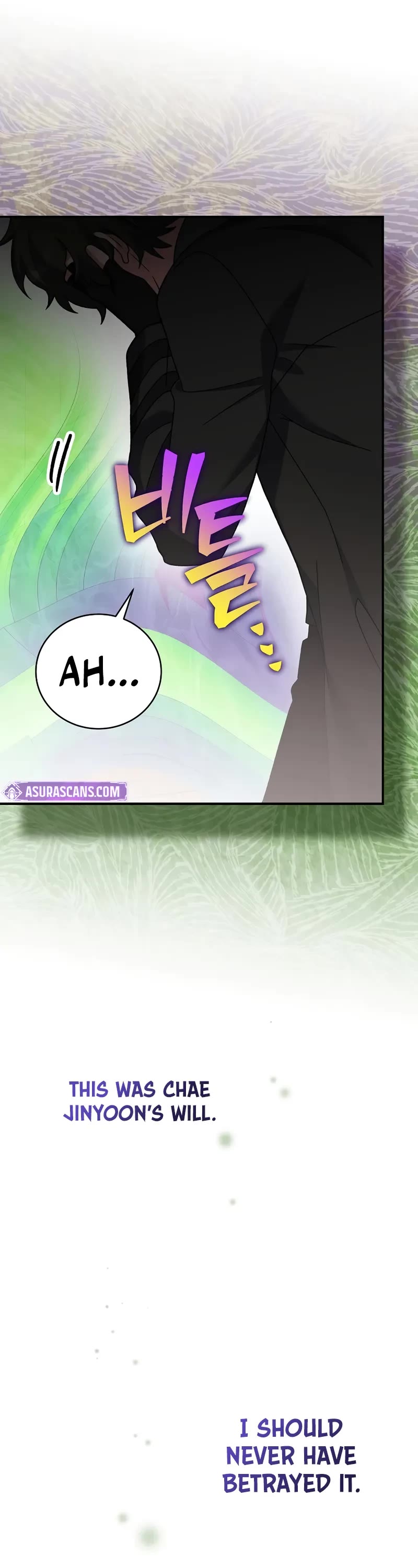 The Novel’s Extra Chapter 141 page 61 - Chapter 141