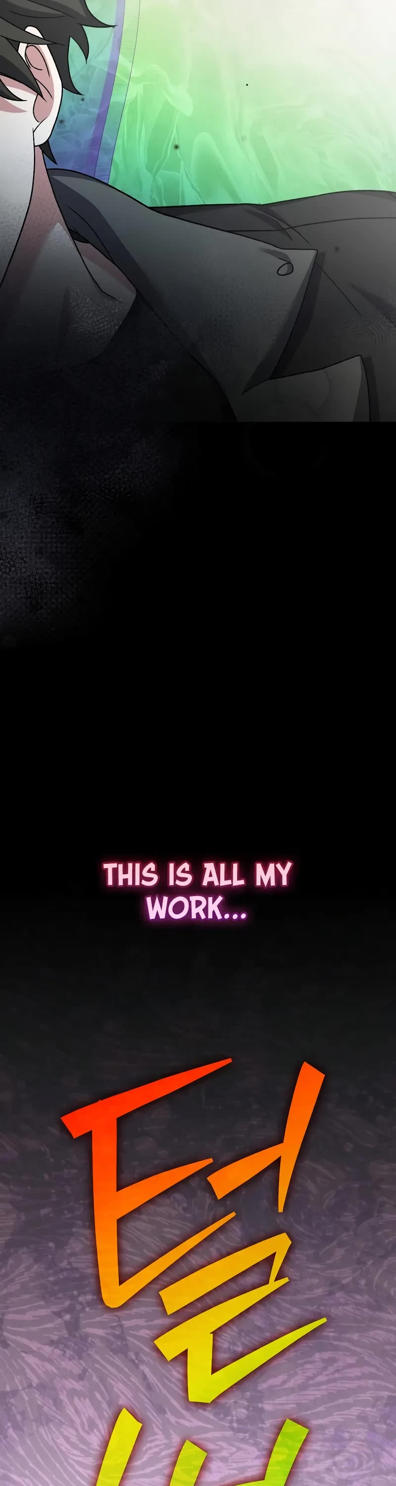 The Novel’s Extra Chapter 141 page 67 - Chapter 141