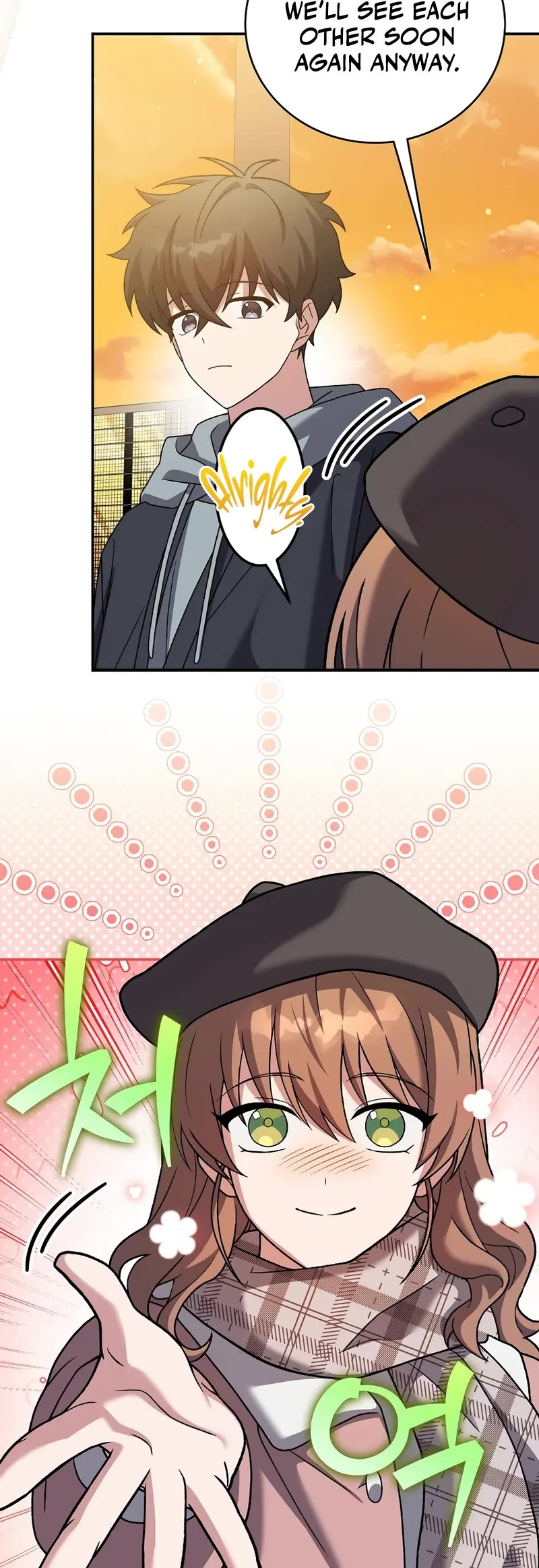 The Novel’s Extra Chapter 141 page 7 - Chapter 141