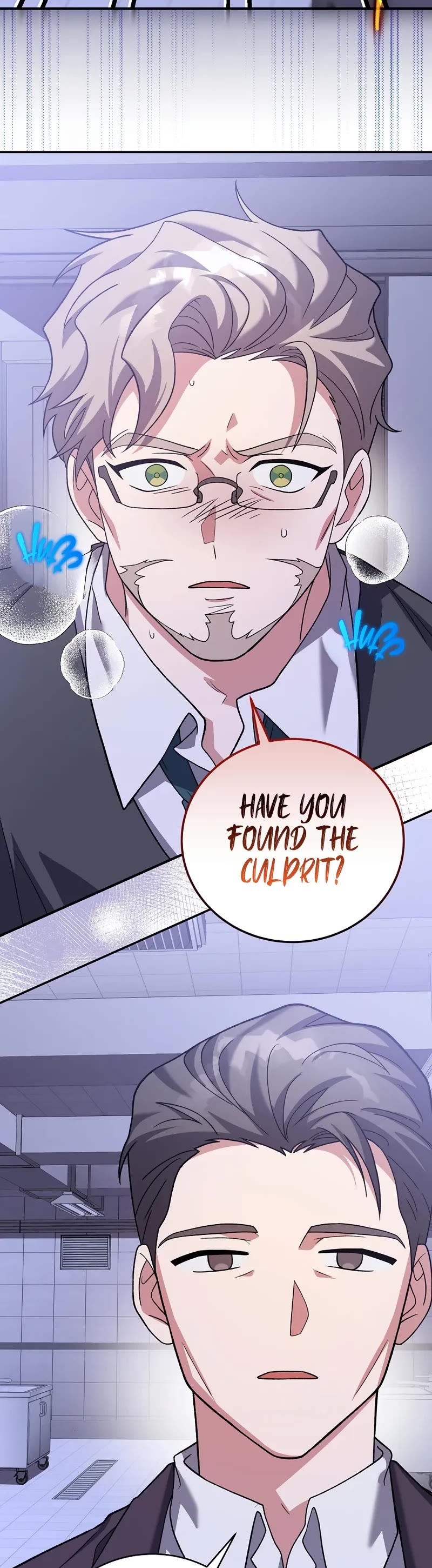 The Novel’s Extra Chapter 142 page 13 - Chapter 142