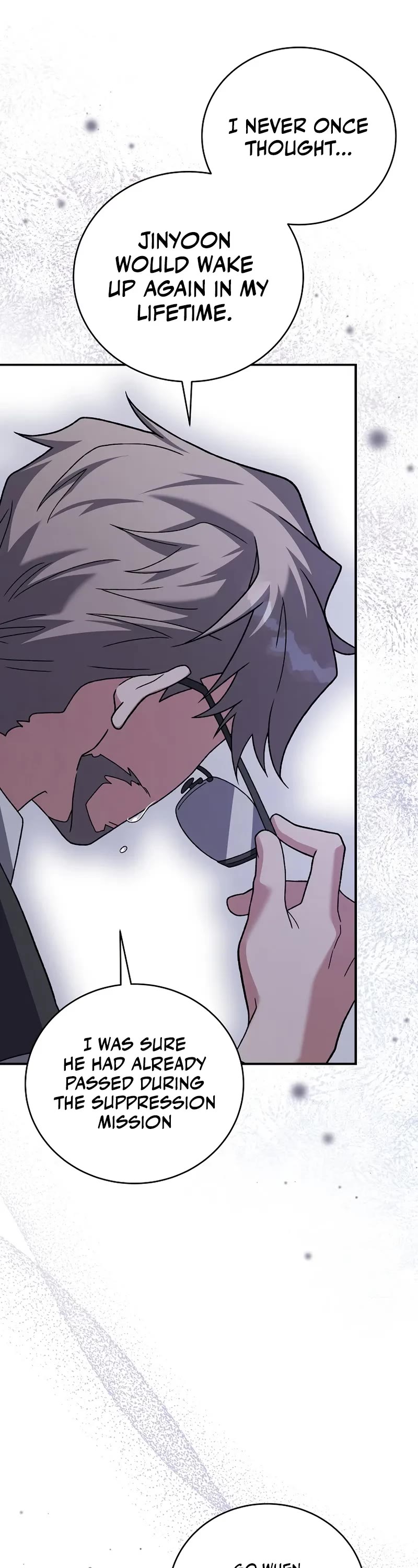 The Novel’s Extra Chapter 142 page 25 - Chapter 142