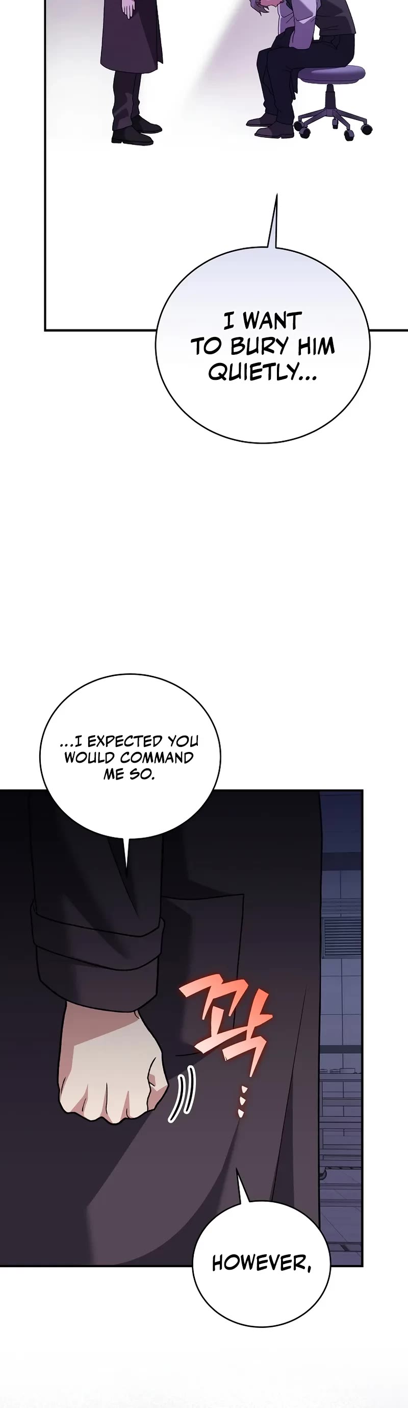 The Novel’s Extra Chapter 142 page 31 - Chapter 142