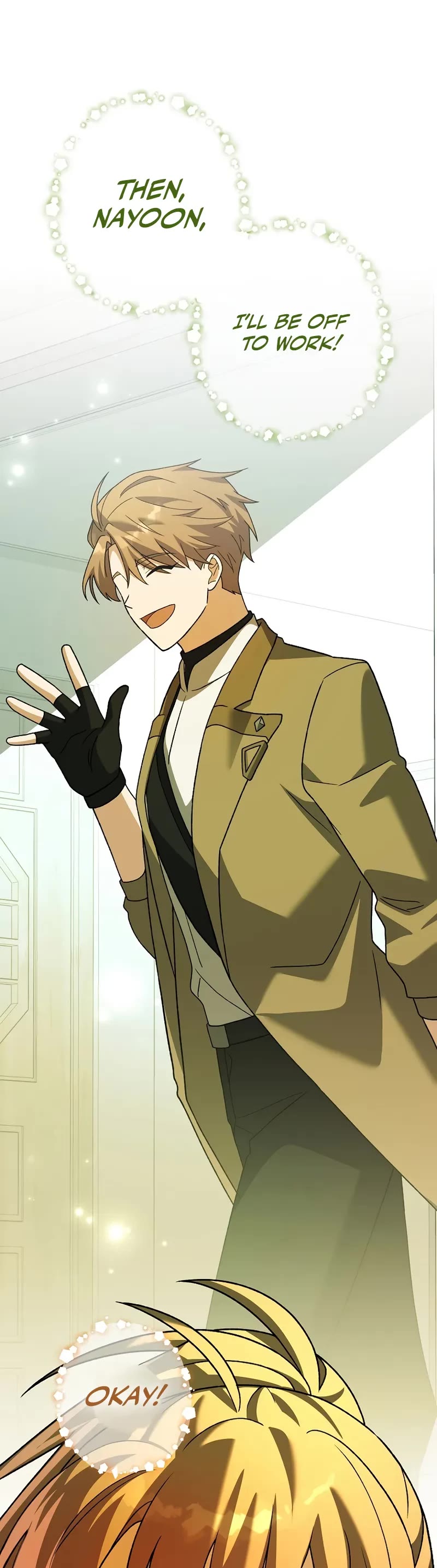 The Novel’s Extra Chapter 142 page 40 - Chapter 142