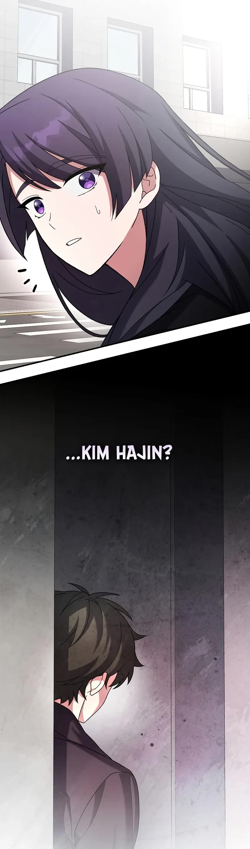 The Novel’s Extra Chapter 142 page 55 - Chapter 142