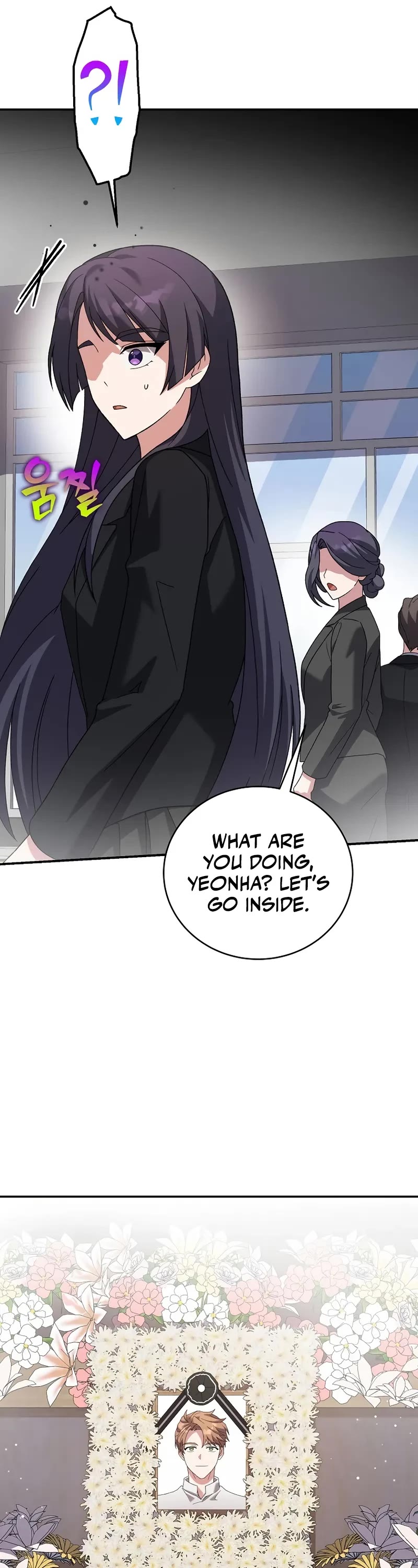 The Novel’s Extra Chapter 142 page 57 - Chapter 142