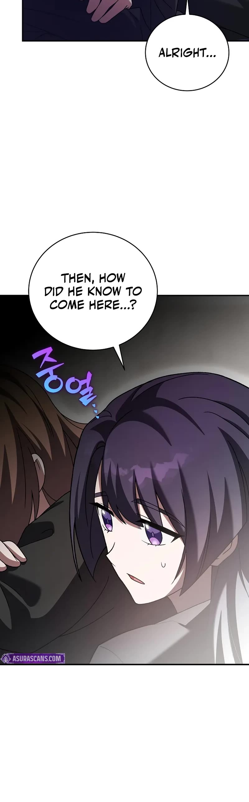 The Novel’s Extra Chapter 142 page 60 - Chapter 142