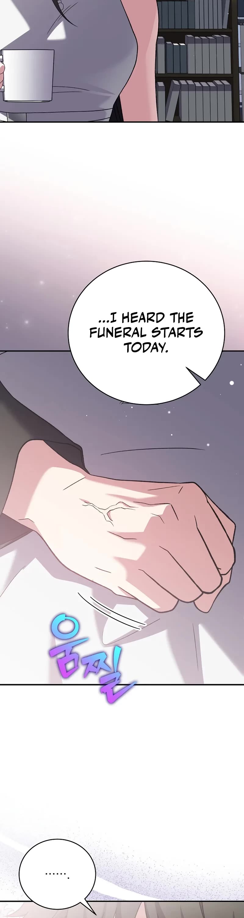 The Novel’s Extra Chapter 142 page 9 - Chapter 142