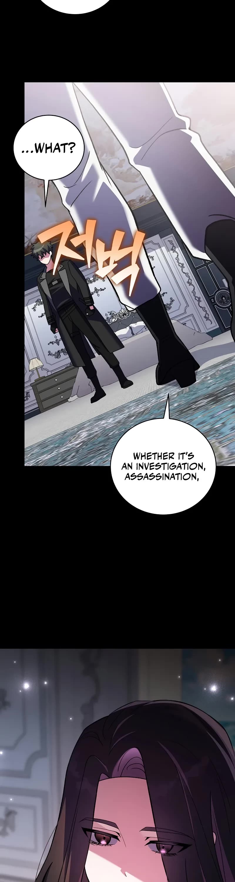 The Novel’s Extra Chapter 143 page 15 - Chapter 143 (S3 End)