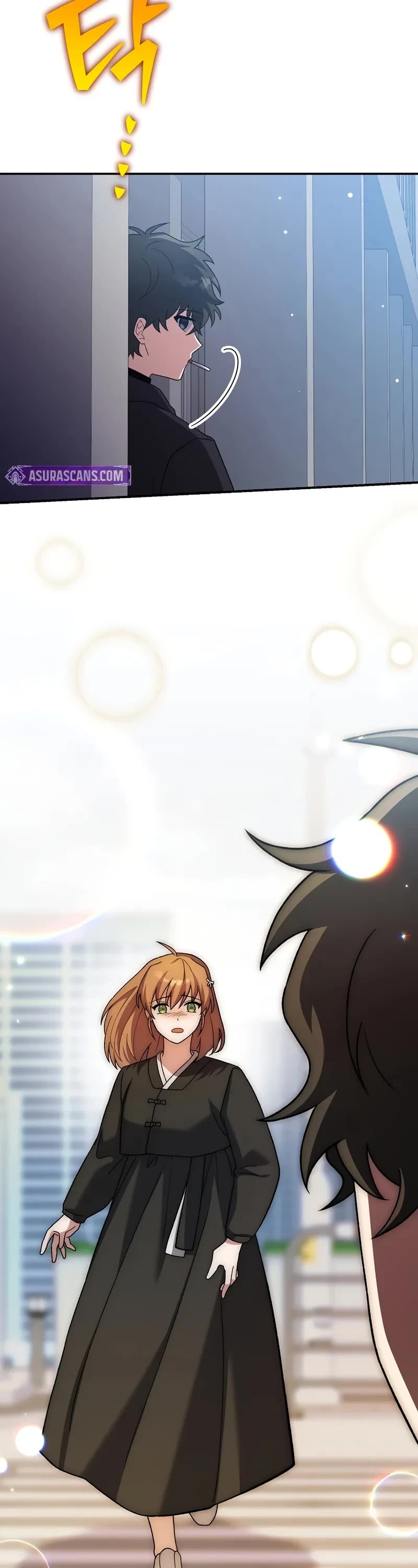 The Novel’s Extra Chapter 143 page 19 - Chapter 143 (S3 End)