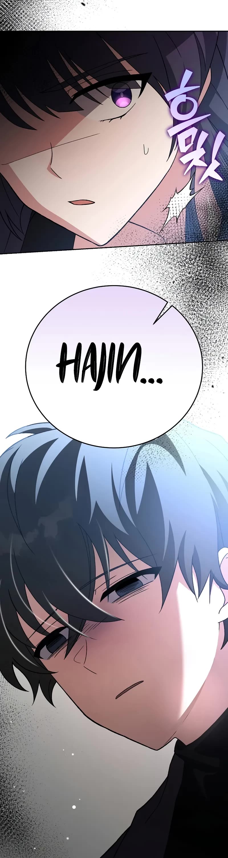 The Novel’s Extra Chapter 143 page 39 - Chapter 143 (S3 End)