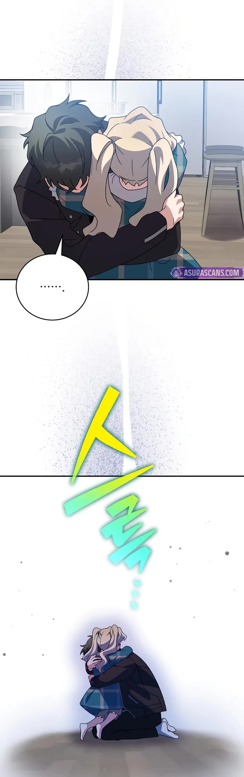 The Novel’s Extra Chapter 143 page 46 - Chapter 143 (S3 End)