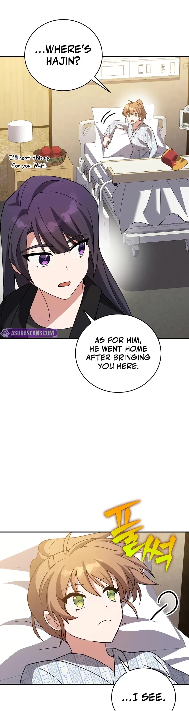 The Novel’s Extra Chapter 143 page 63 - Chapter 143 (S3 End)