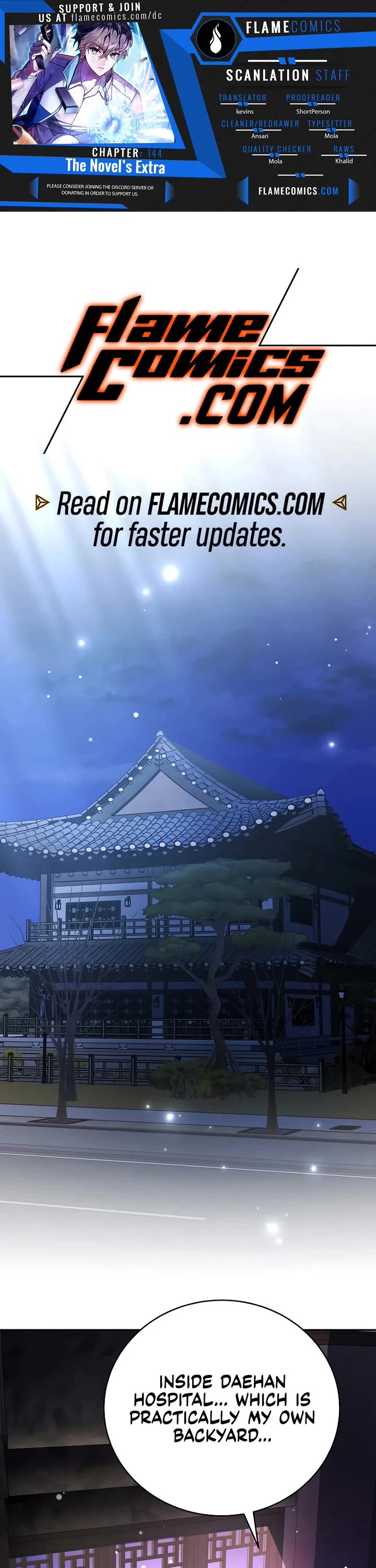 The Novel’s Extra Chapter 144 page 1 - Chapter 144: Season 4 Start