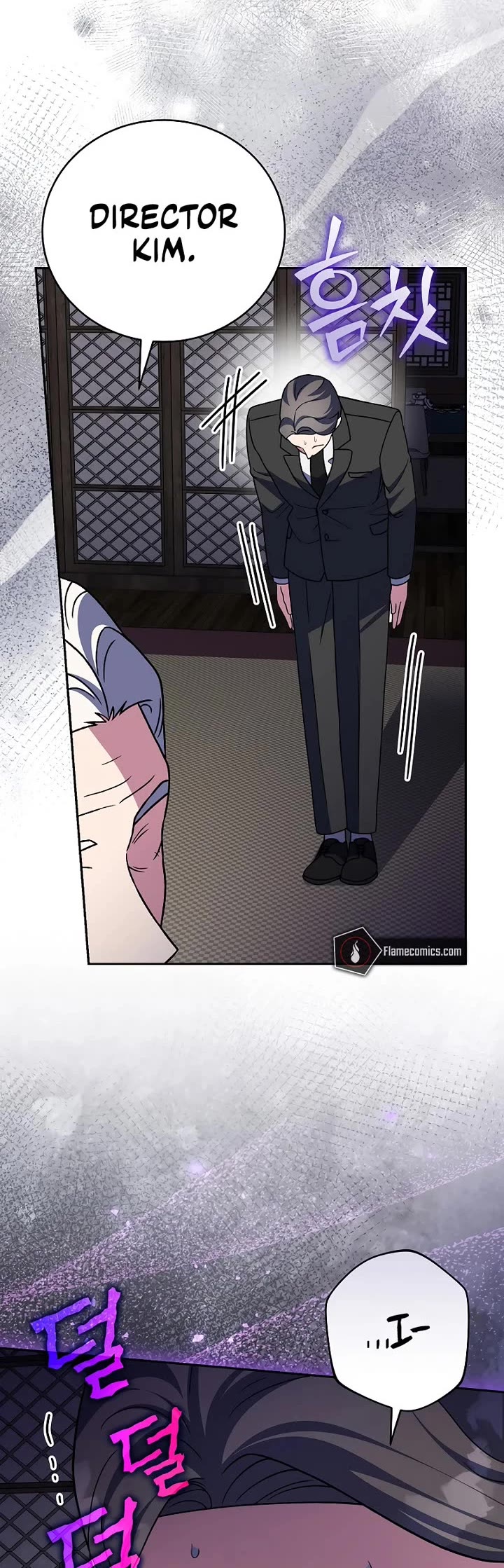 The Novel’s Extra Chapter 144 page 3 - Chapter 144: Season 4 Start