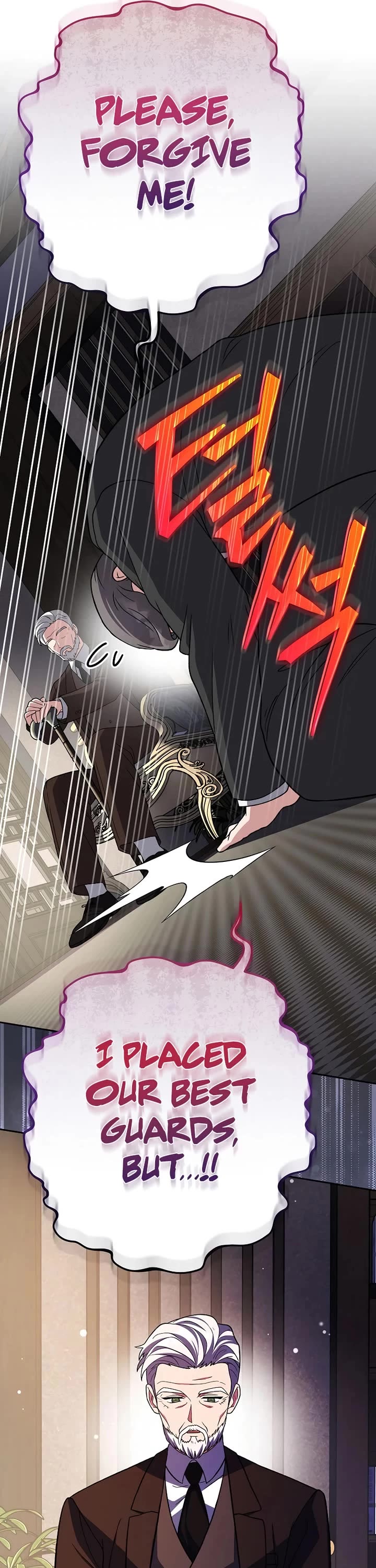 The Novel’s Extra Chapter 144 page 5 - Chapter 144: Season 4 Start