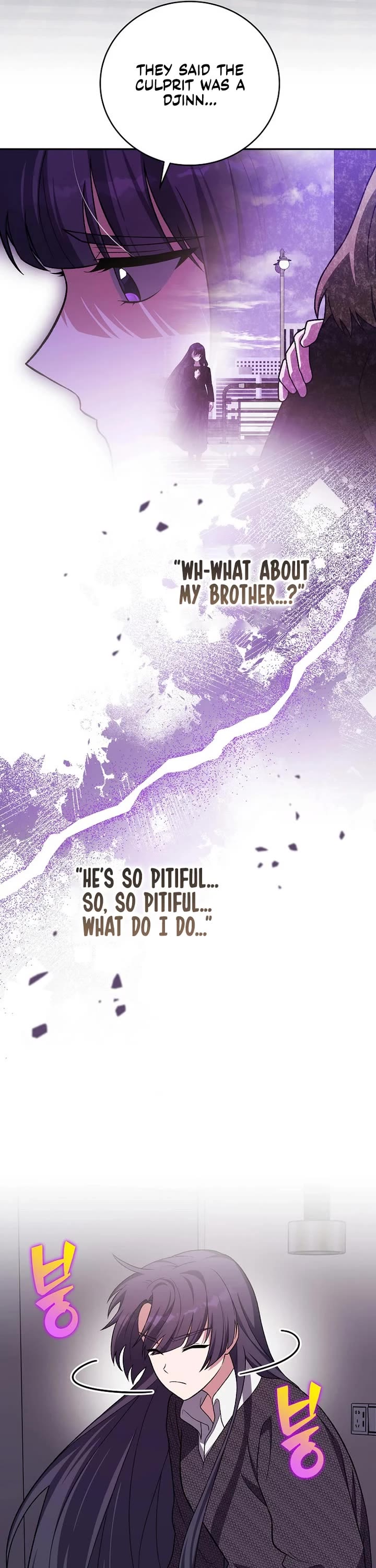 The Novel’s Extra Chapter 145 page 10 - Chapter 145