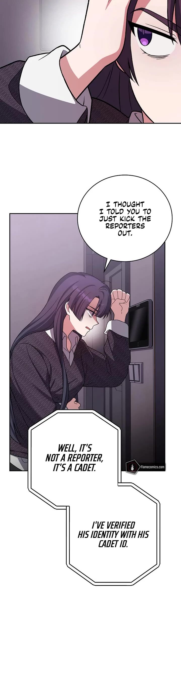 The Novel’s Extra Chapter 145 page 17 - Chapter 145