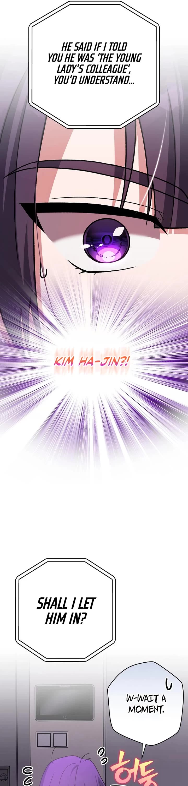 The Novel’s Extra Chapter 145 page 18 - Chapter 145