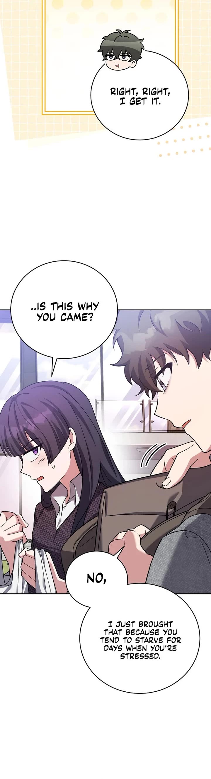 The Novel’s Extra Chapter 145 page 25 - Chapter 145