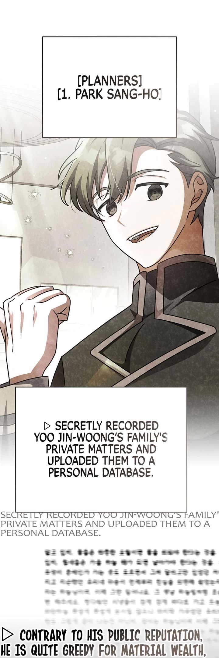The Novel’s Extra Chapter 145 page 29 - Chapter 145