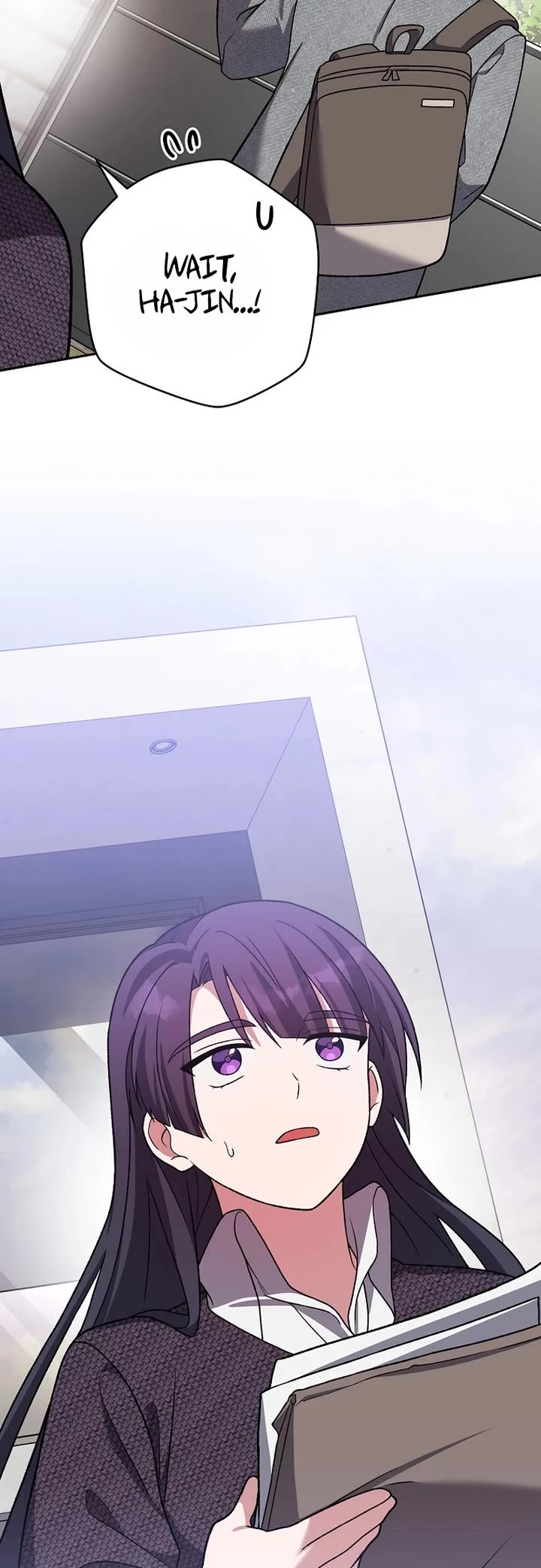 The Novel’s Extra Chapter 145 page 32 - Chapter 145