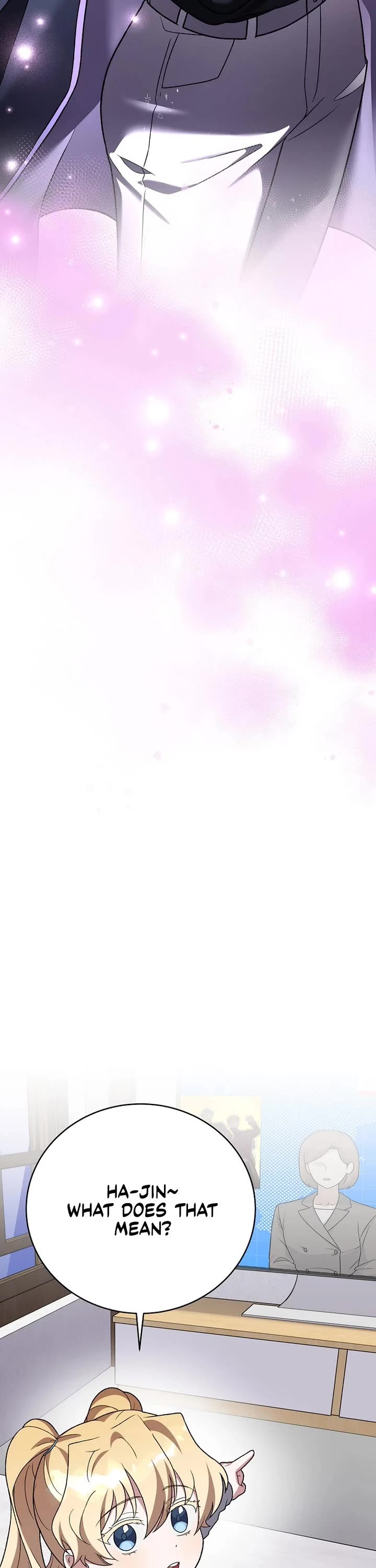 The Novel’s Extra Chapter 145 page 39 - Chapter 145