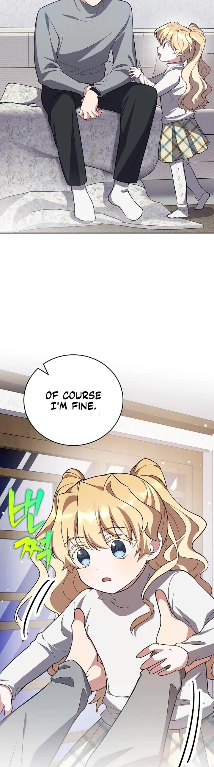 The Novel’s Extra Chapter 145 page 44 - Chapter 145
