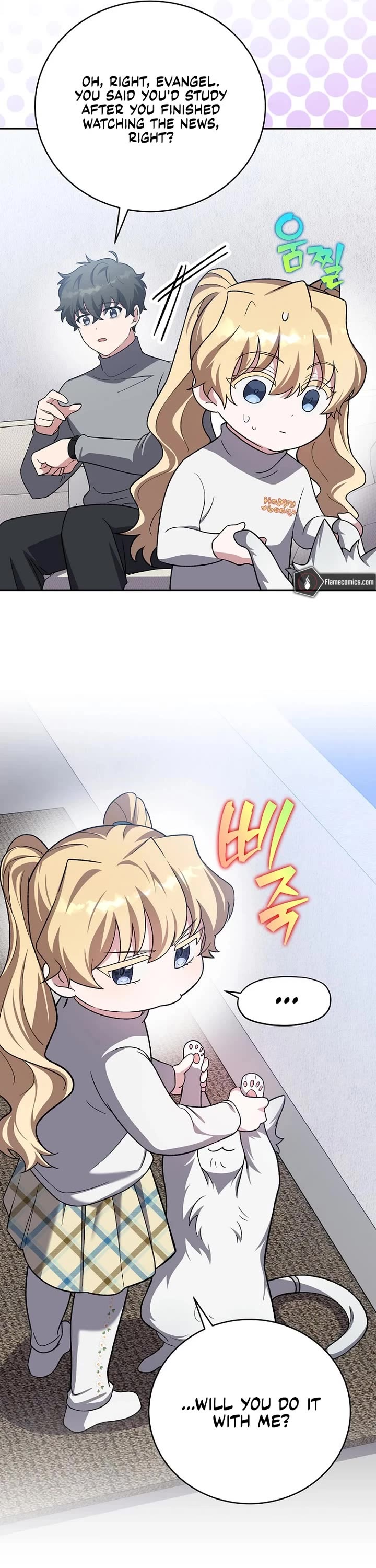 The Novel’s Extra Chapter 145 page 54 - Chapter 145