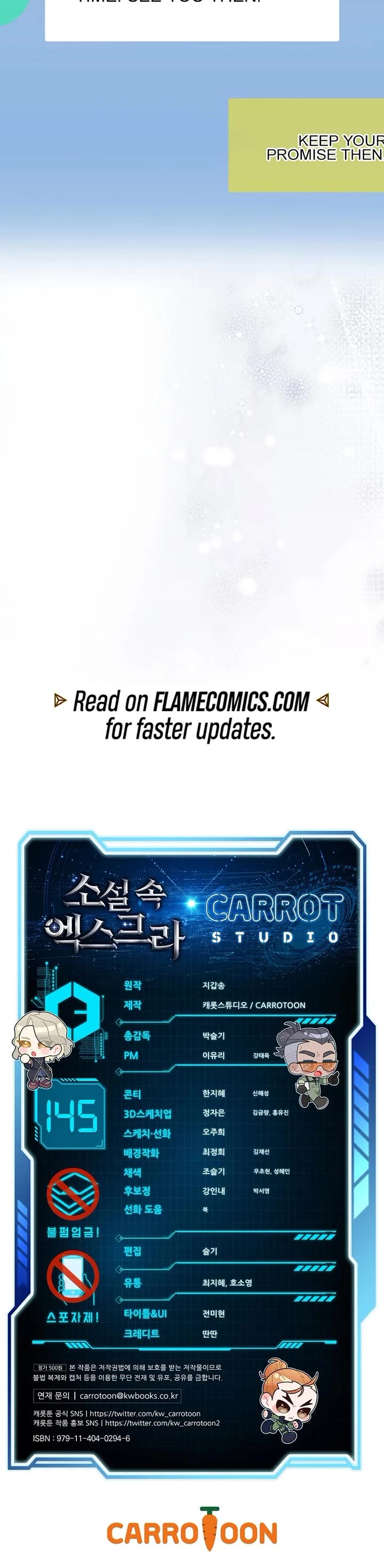 The Novel’s Extra Chapter 145 page 59 - Chapter 145