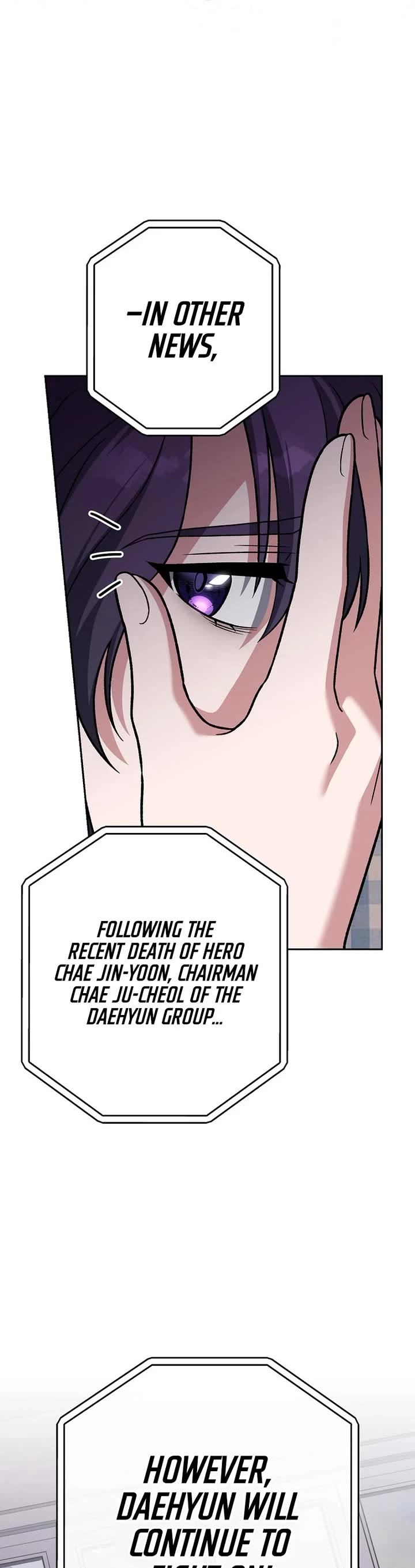The Novel’s Extra Chapter 145 page 8 - Chapter 145