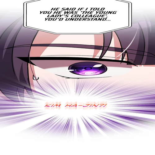 The Novel’s Extra Chapter 145 cover