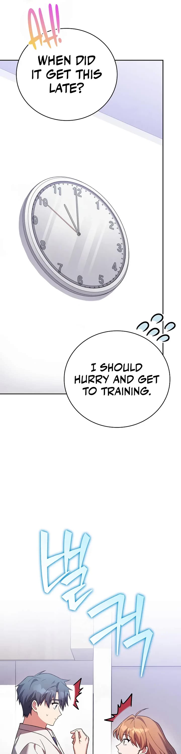 The Novel’s Extra Chapter 146 page 13 - Chapter 146