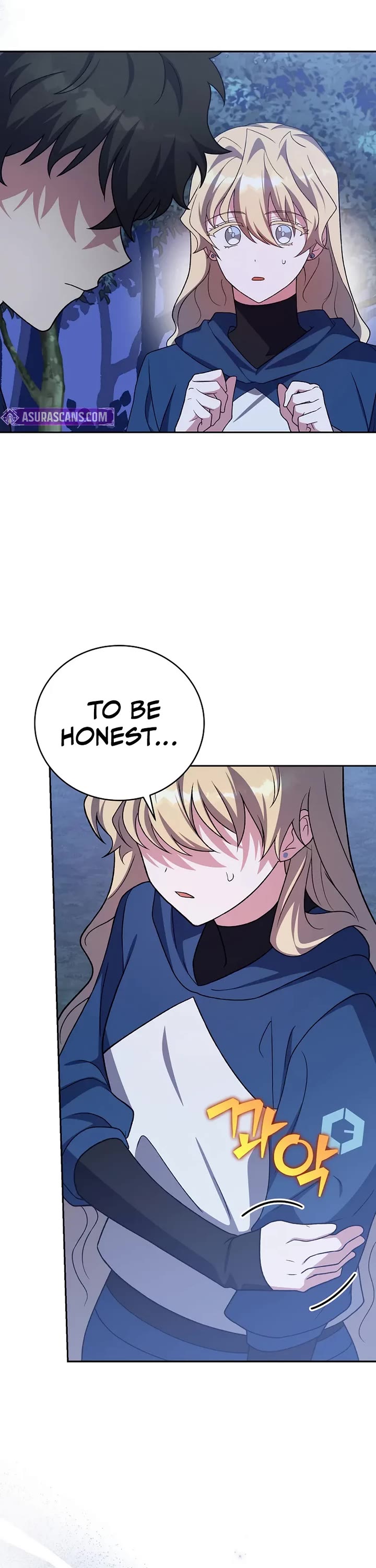 The Novel’s Extra Chapter 146 page 33 - Chapter 146