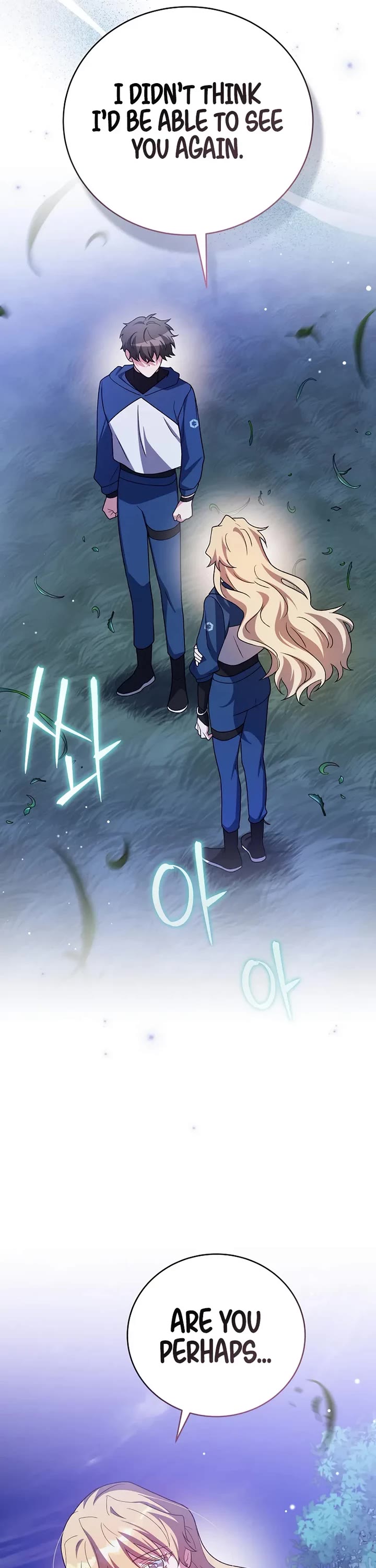 The Novel’s Extra Chapter 146 page 34 - Chapter 146